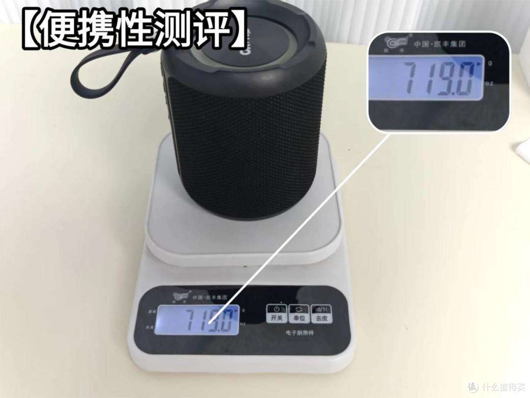 百元价位什么音箱好?雷登、西圣、索尼三大百元音箱横向大比拼!