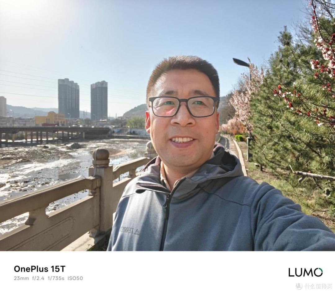 手感超棒的6.3英寸小屏旗舰:一加15T手机实测分享