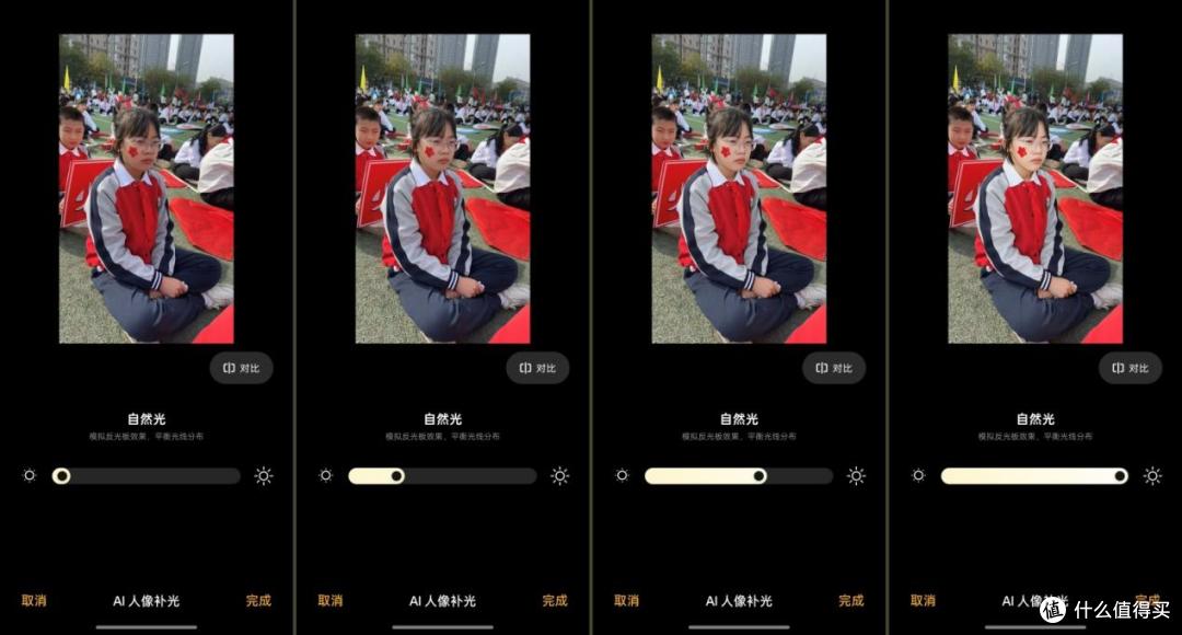 手感超棒的6.3英寸小屏旗舰:一加15T手机实测分享