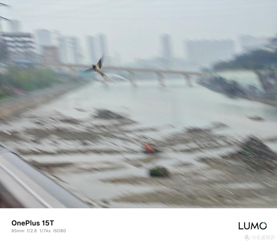 手感超棒的6.3英寸小屏旗舰:一加15T手机实测分享