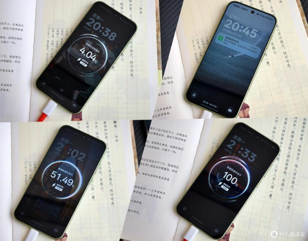 手感超棒的6.3英寸小屏旗舰:一加15T手机实测分享