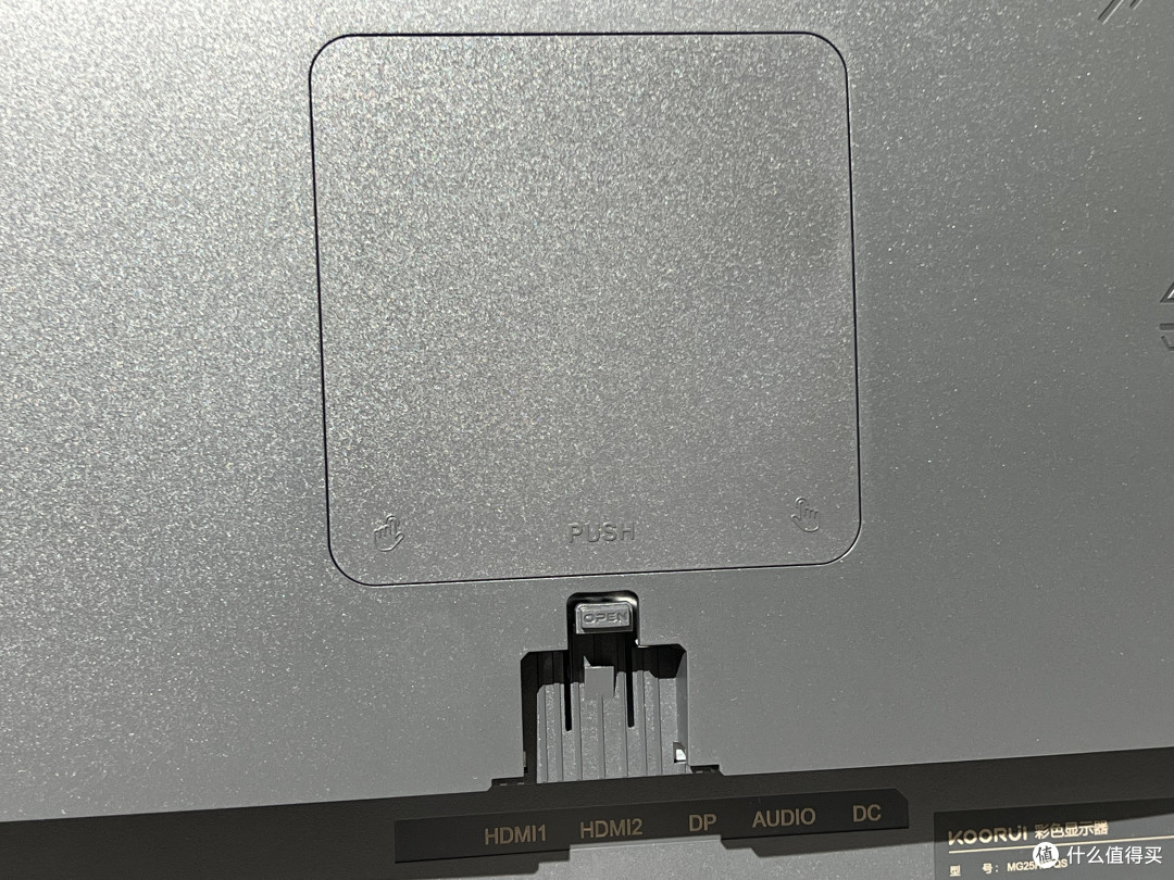 卷！24寸2K＋260Hz显示器只要899，目前同配置底价：科睿X5Plus