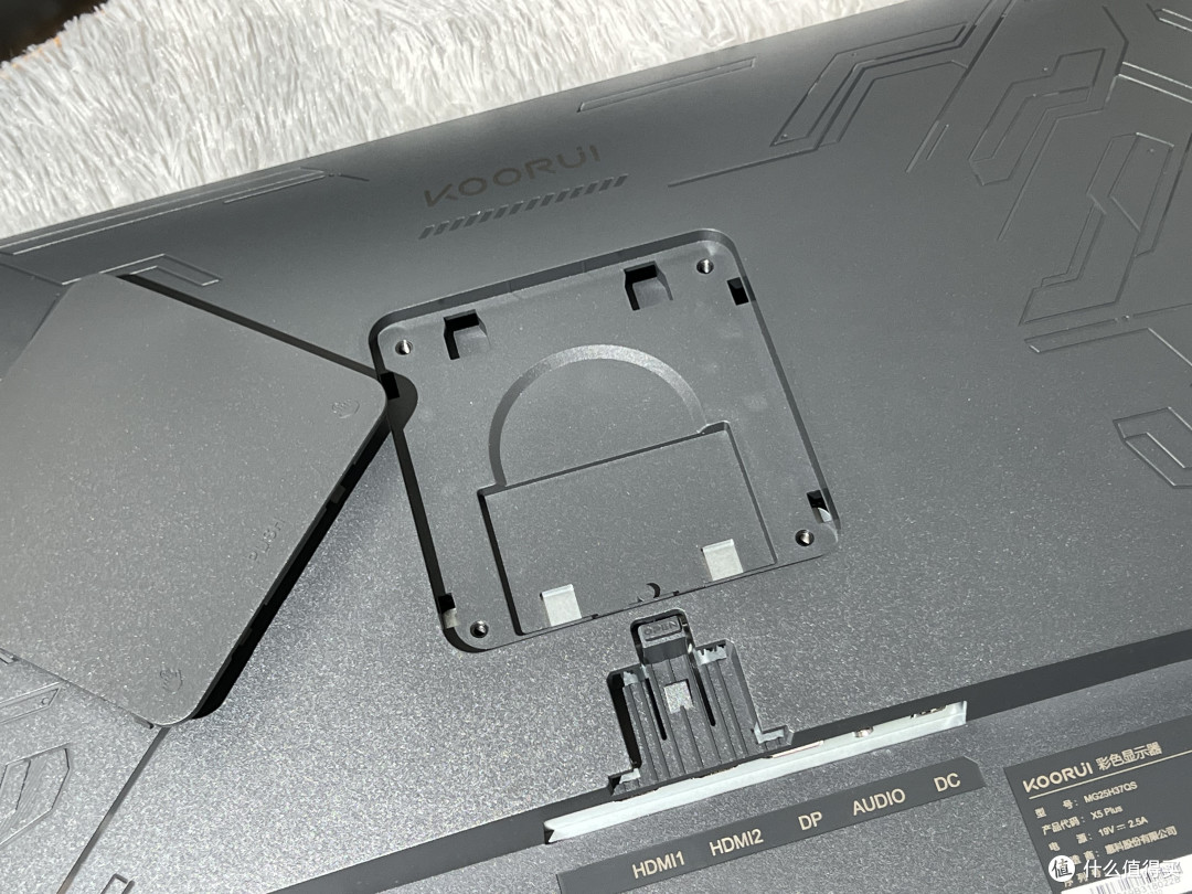 卷！24寸2K＋260Hz显示器只要899，目前同配置底价：科睿X5Plus