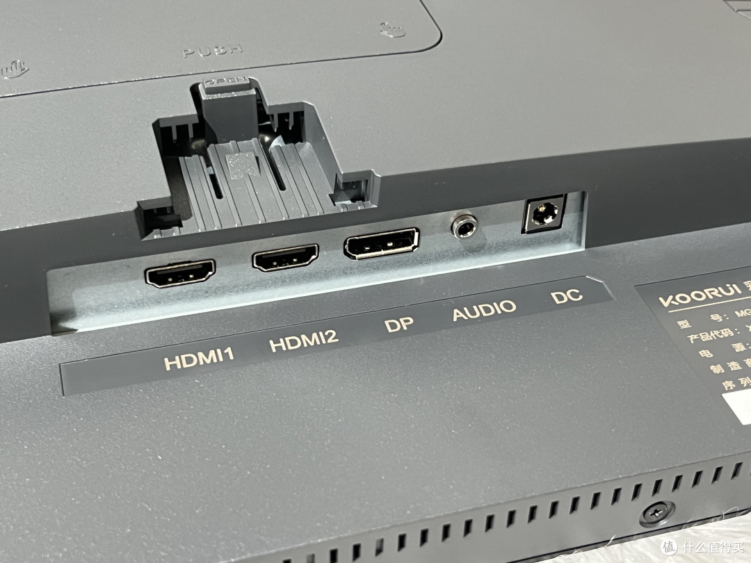 卷！24寸2K＋260Hz显示器只要899，目前同配置底价：科睿X5Plus