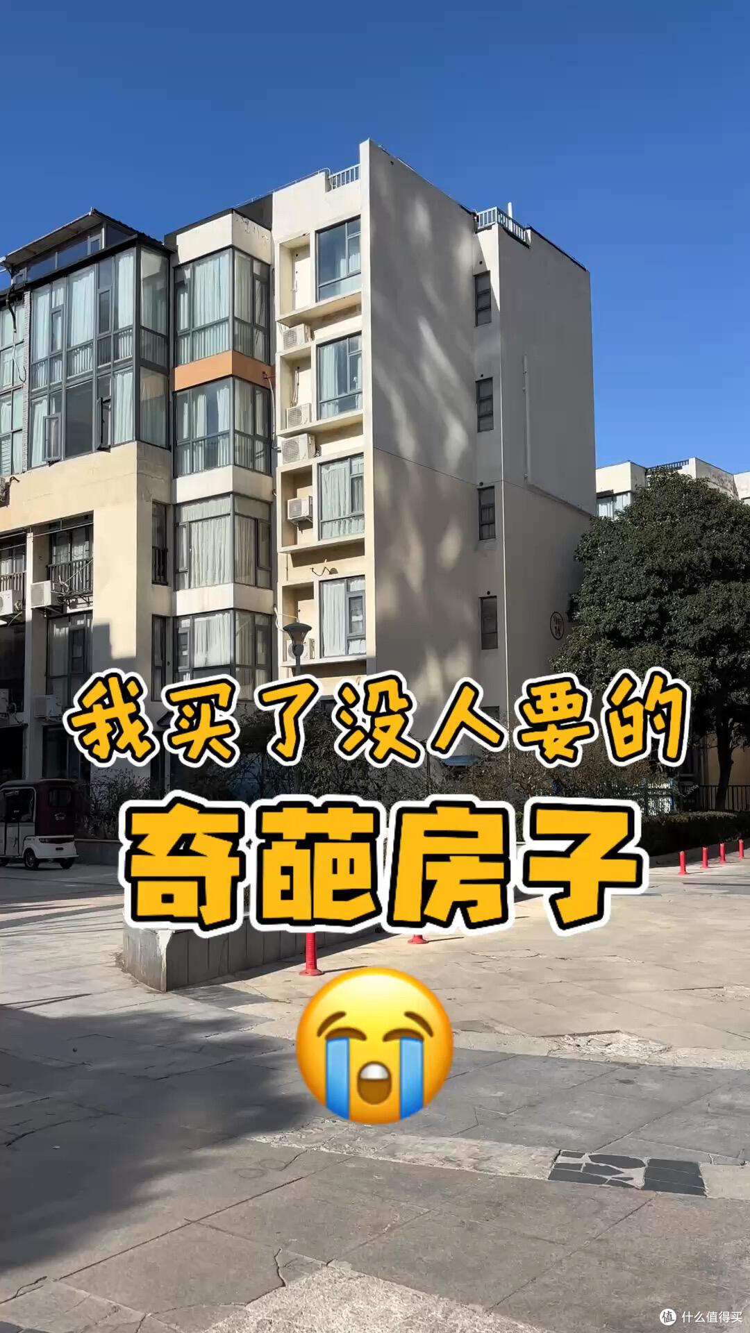 楼层选对，越住越贵！这6个楼层是“黄金楼层”，住过就离不开了