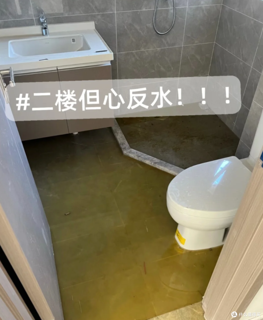 楼层选对，越住越贵！这6个楼层是“黄金楼层”，住过就离不开了