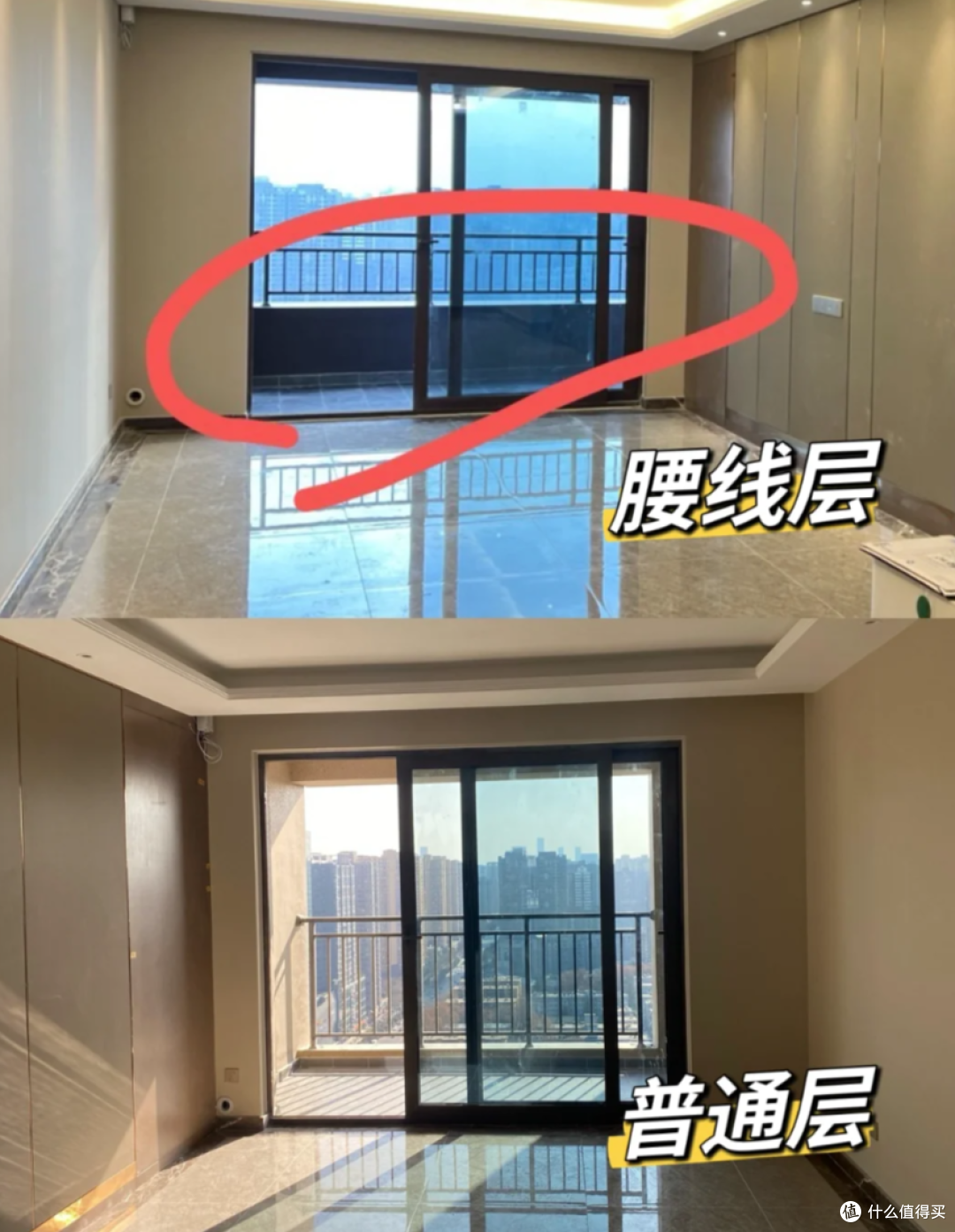 楼层选对，越住越贵！这6个楼层是“黄金楼层”，住过就离不开了