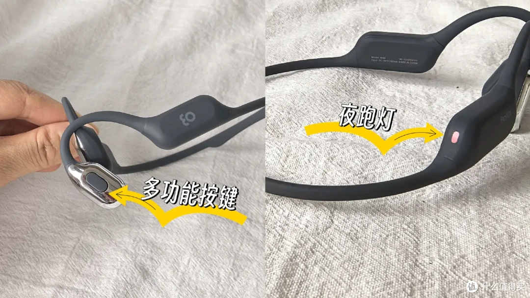 EO骨聆W80骨传导耳机:自由听音+狂甩不掉,运动达人的隐形外挂!