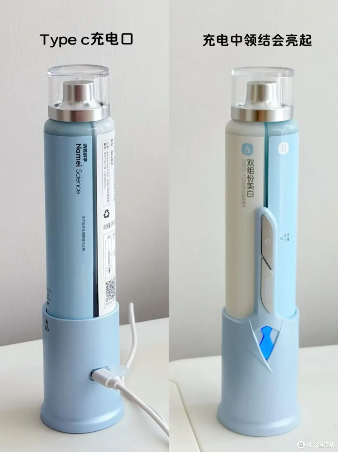 牙膏什么牌子的美白效果好?认准纳美科学,高效溶渍不伤牙