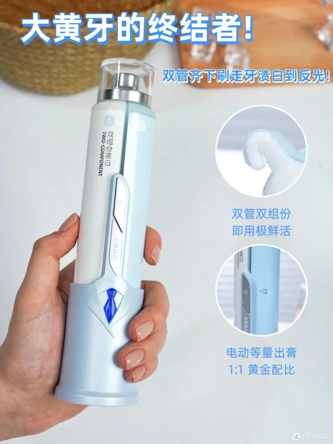 牙膏什么牌子的美白效果好?认准纳美科学,高效溶渍不伤牙