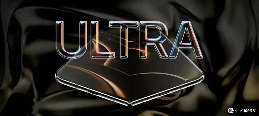 iPhone Ultra,国行定价太狠了!