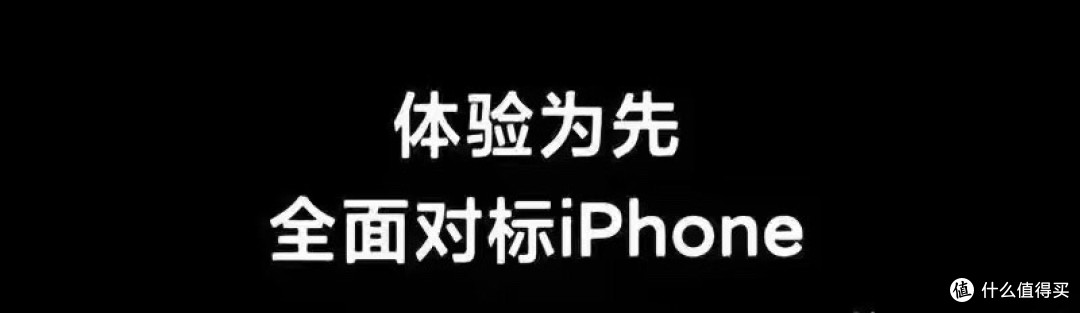 iPhone Ultra,国行定价太狠了!