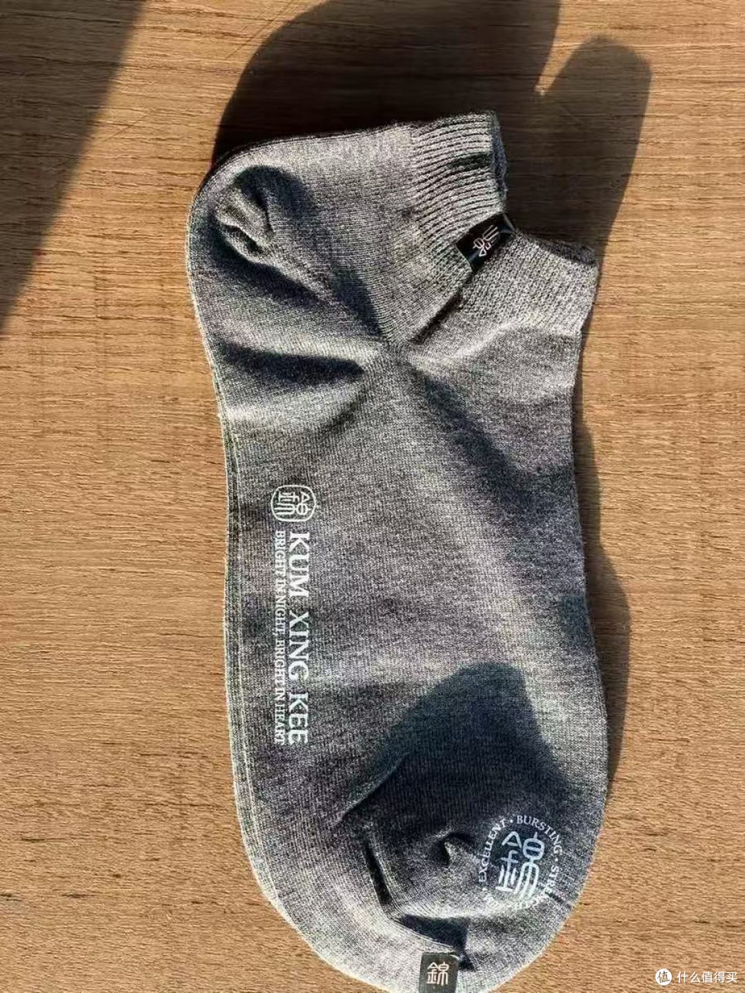 男生春夏本命船袜|100% 纯棉无骨,防臭抗起球太顶了🧦