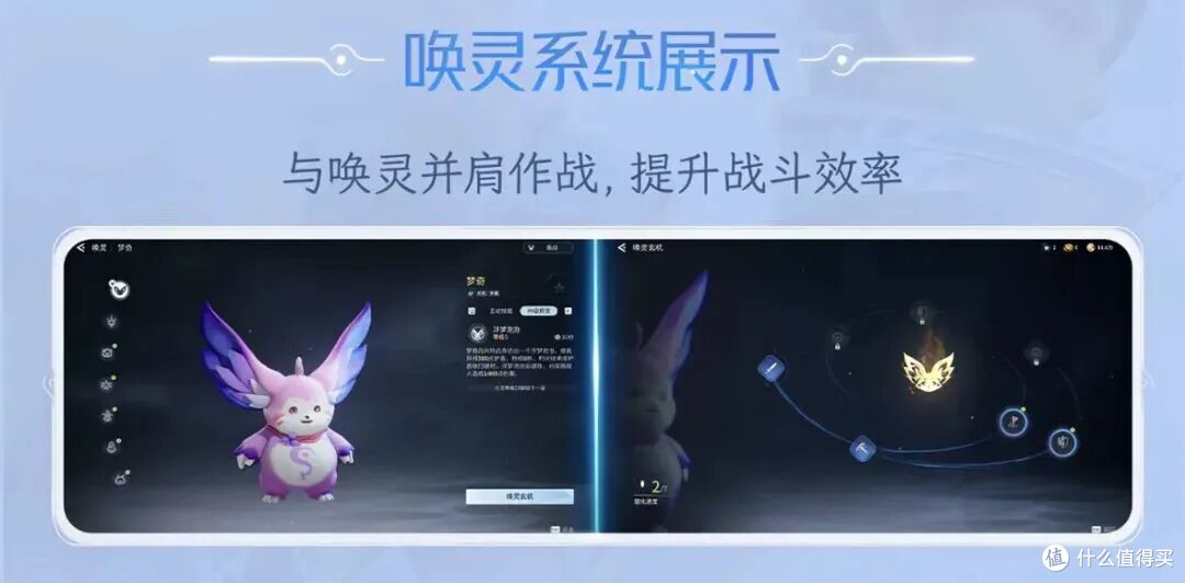 《王者荣耀世界》开服最强保姆级攻略，让你领先30级