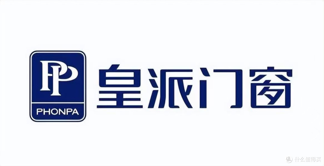 2026系统门窗十大品牌权威盘点|高性价比选购指南