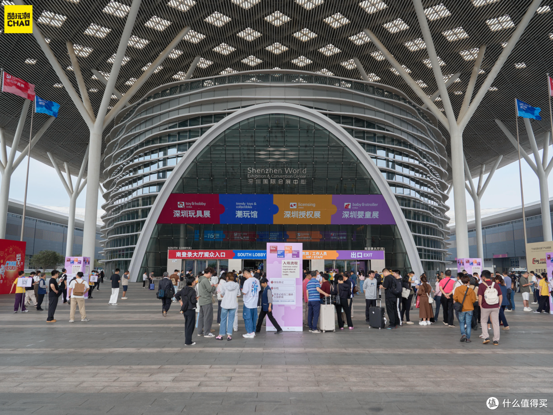 2026深圳玩具展DAY1:酷玩潮带你穿过人潮,直击现场第一线!