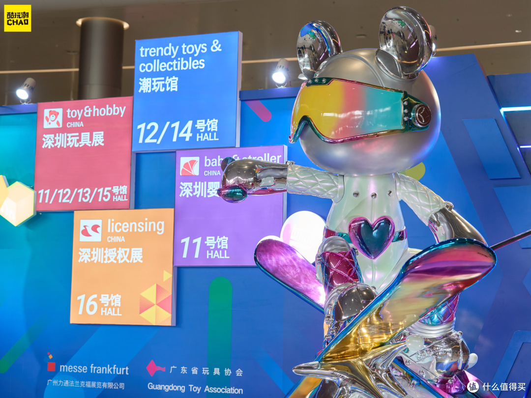 2026深圳玩具展DAY1:酷玩潮带你穿过人潮,直击现场第一线!