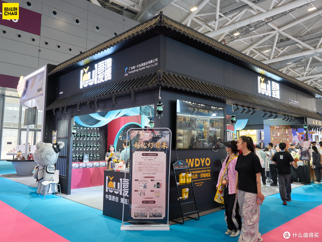 2026深圳玩具展DAY1:酷玩潮带你穿过人潮,直击现场第一线!