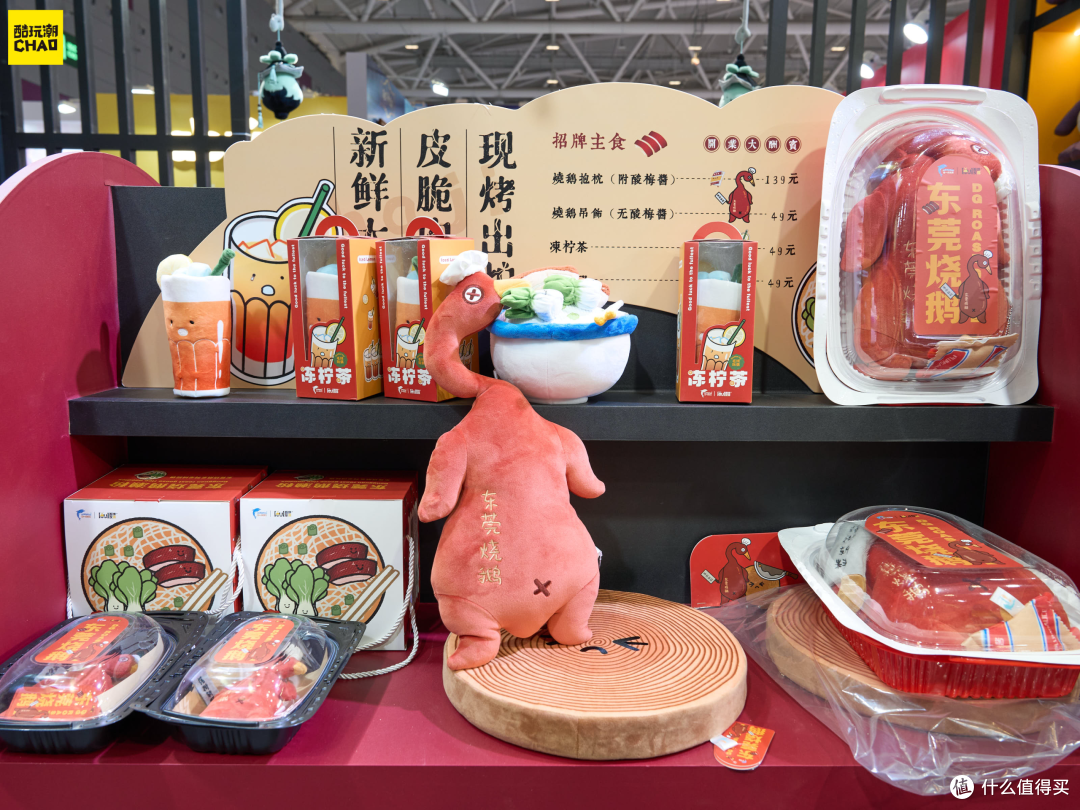 2026深圳玩具展DAY1:酷玩潮带你穿过人潮,直击现场第一线!