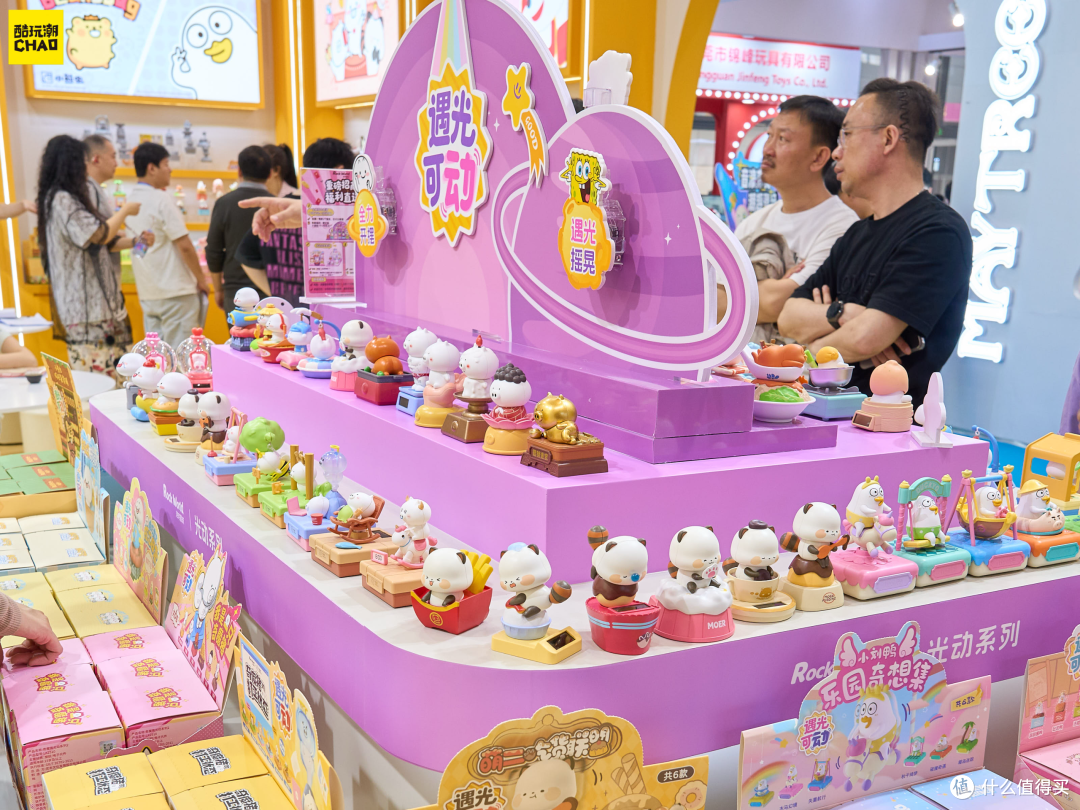 2026深圳玩具展DAY1:酷玩潮带你穿过人潮,直击现场第一线!