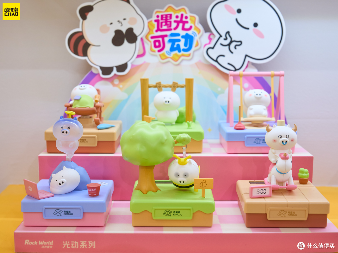 2026深圳玩具展DAY1:酷玩潮带你穿过人潮,直击现场第一线!