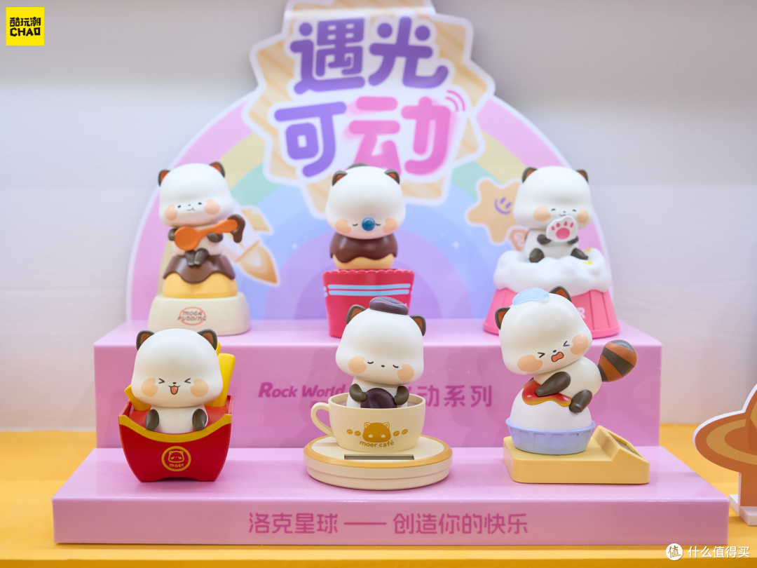 2026深圳玩具展DAY1:酷玩潮带你穿过人潮,直击现场第一线!