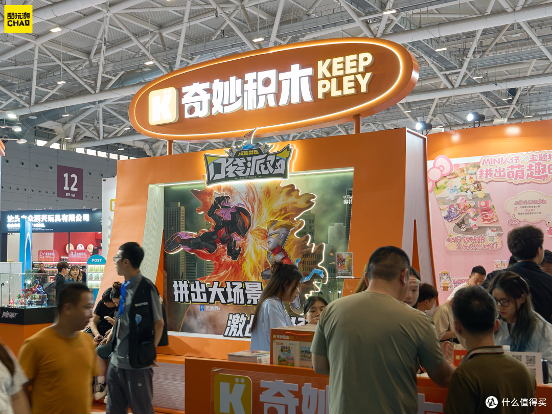 2026深圳玩具展DAY1:酷玩潮带你穿过人潮,直击现场第一线!