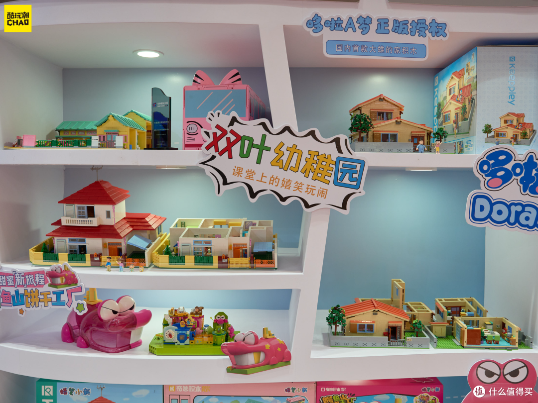 2026深圳玩具展DAY1:酷玩潮带你穿过人潮,直击现场第一线!