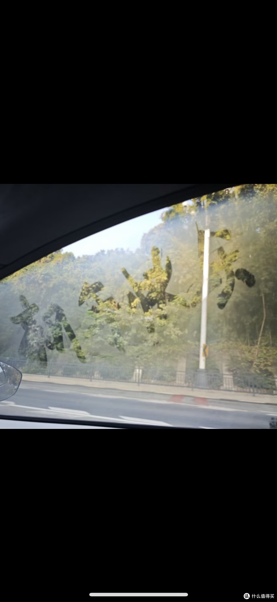 +通勤省心体验