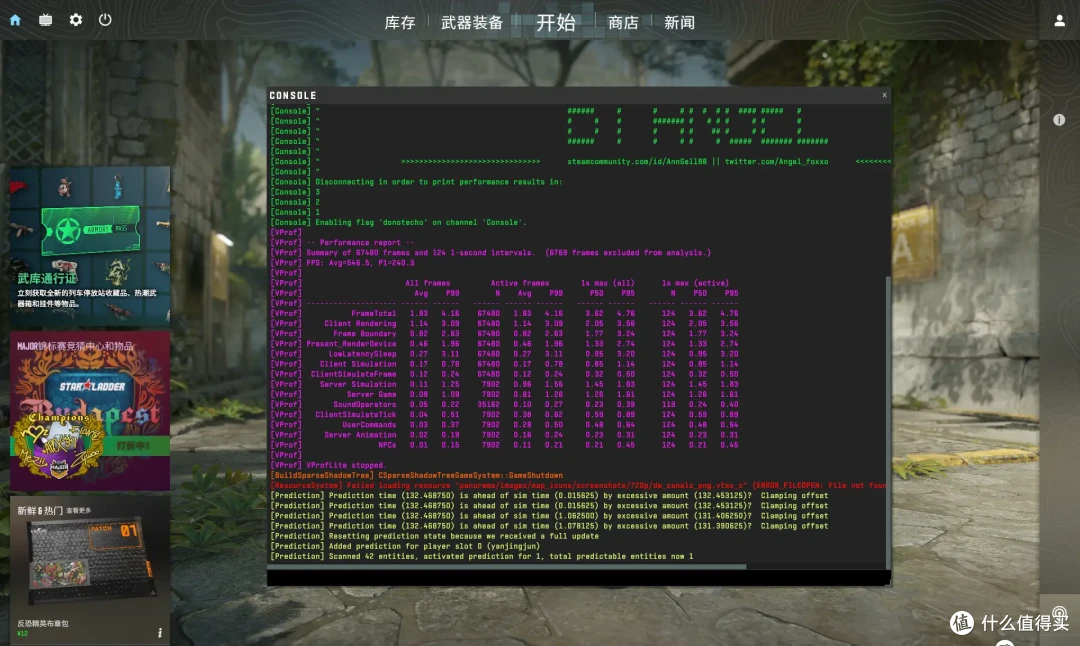 尽显硬件之美，技嘉 X870E AERO X3D WOOD & 利民A70 VISION装机
