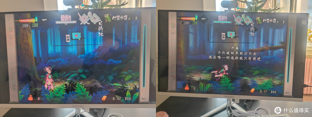 为闺女上网课买的一体机被我当成了游戏机