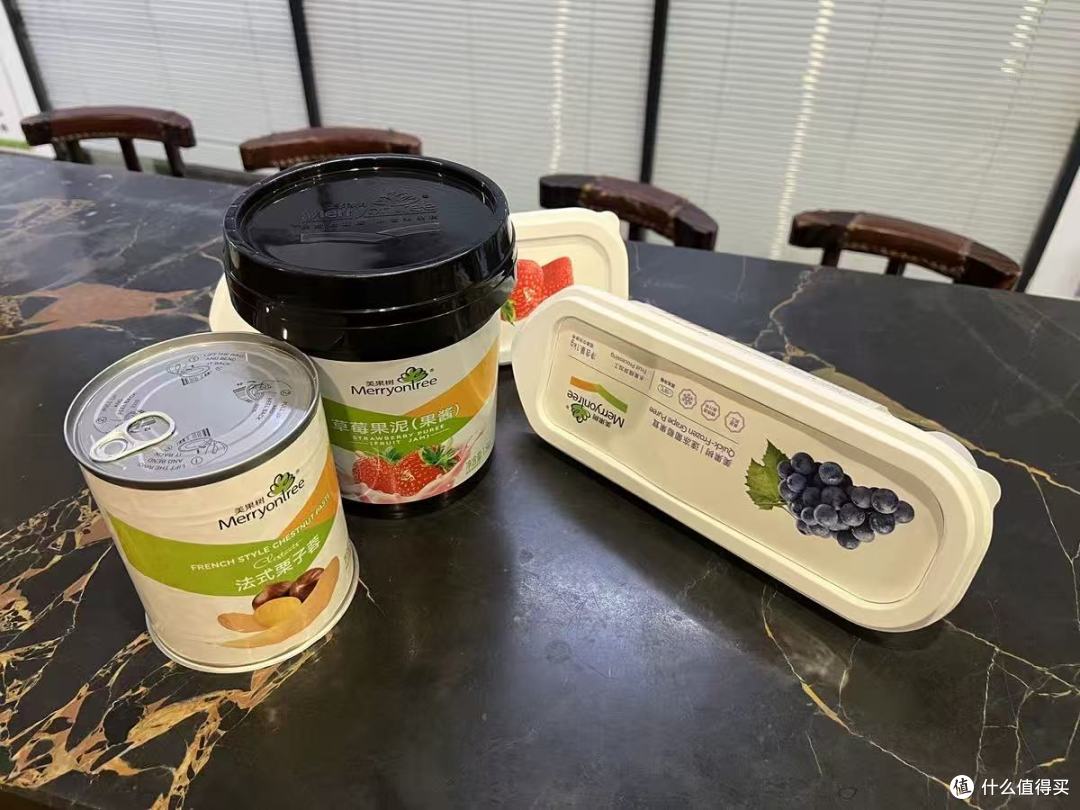 烘焙人私藏果泥|美果树草莓 + 树莓,甜品颜值风味双封神