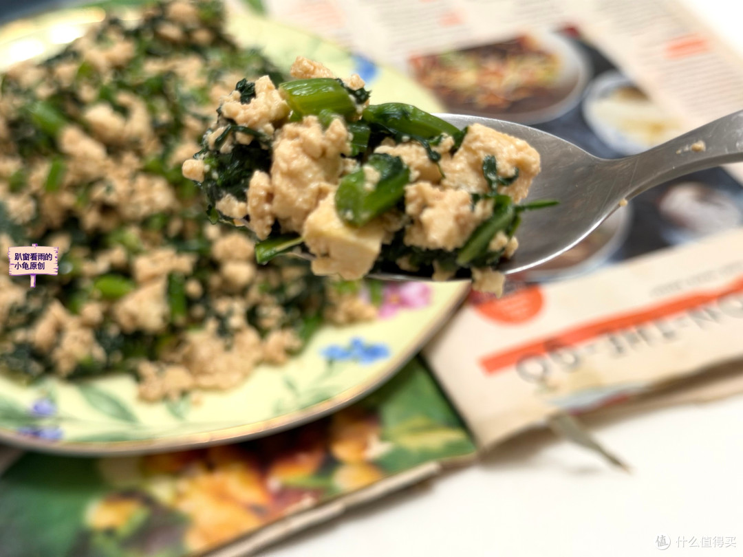 春天,一定要试试豆腐这样吃,鲜香清爽,还没吃过的赶紧做起来!