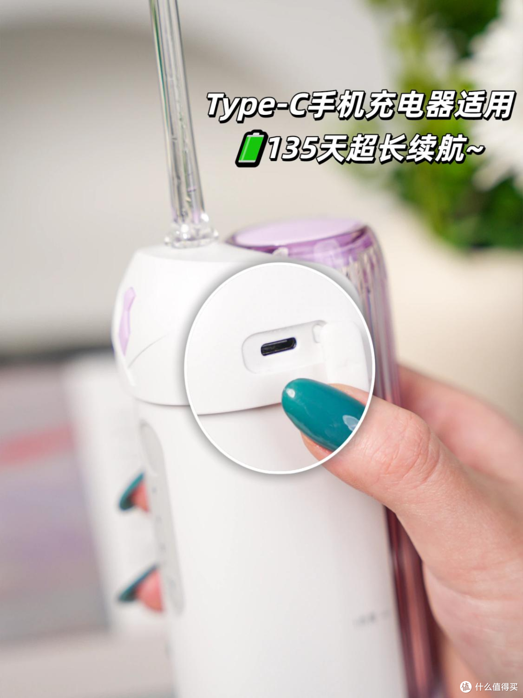 电动漱冲器哪个牌子好用?纳美科学一招破解口臭尴尬!