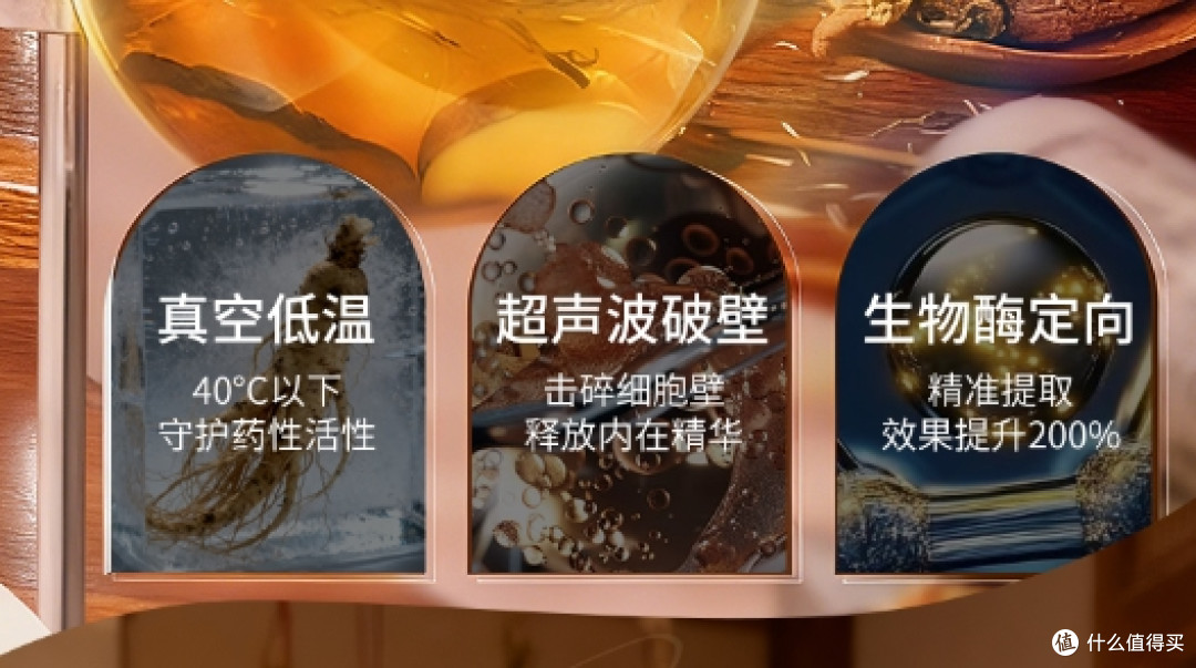 防脱效果好的洗发水推荐,2026高口碑防脱洗发水品牌解析
