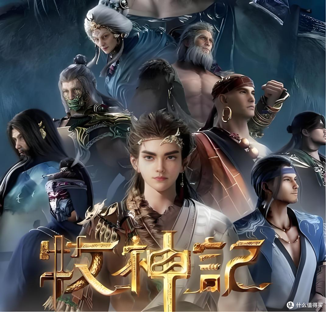 传统玄幻巅峰!这 6 本才是真・神作