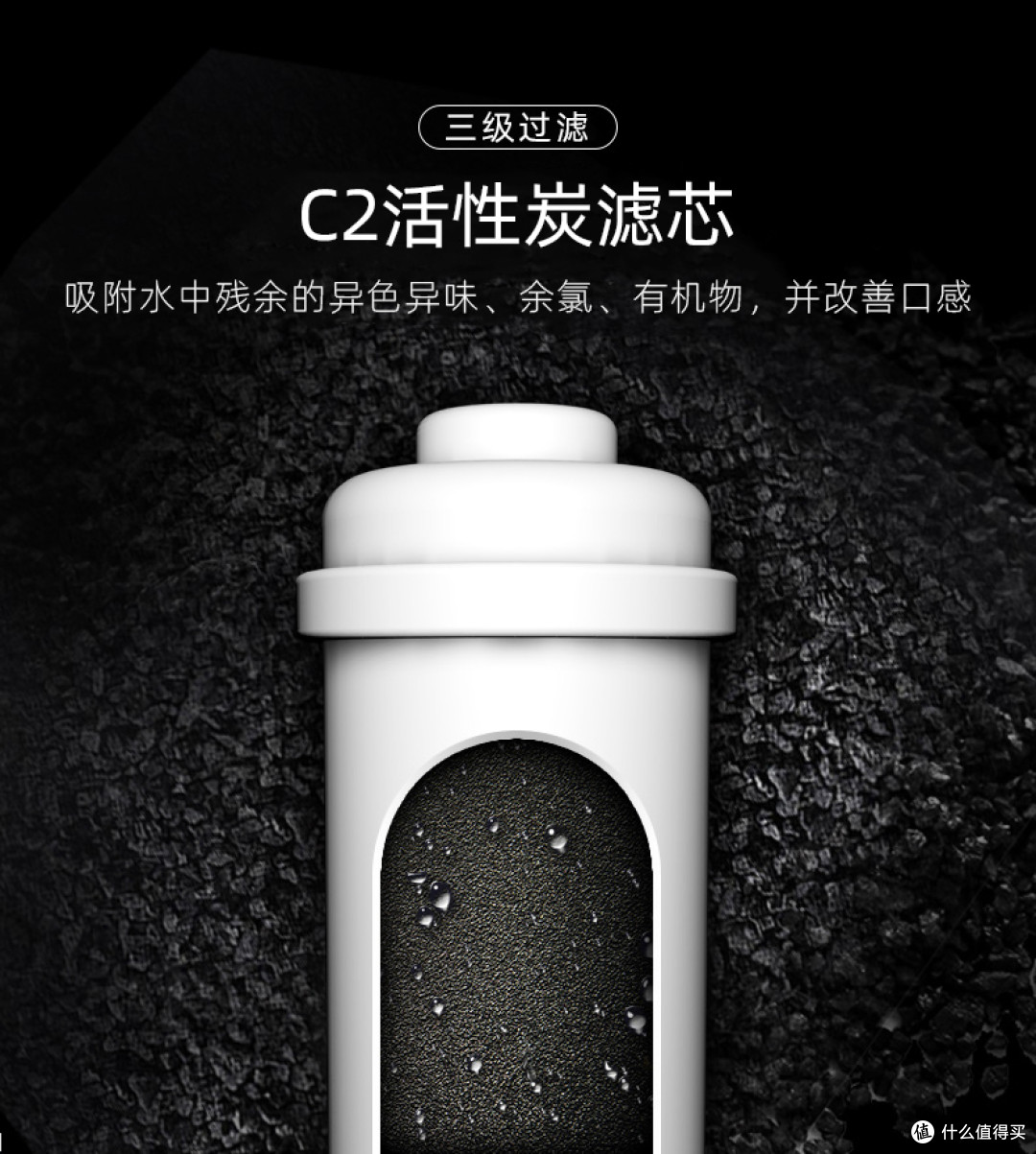 不用电净水器实测解析：真能滤干净吗？适合哪些家庭抄作业
