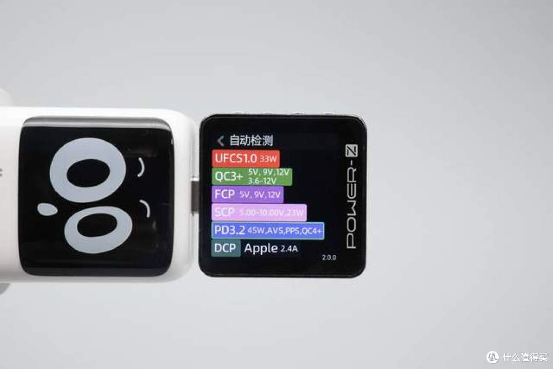 Z世代充电选择,AVS协议智控,航嘉灵动F45 Neo 2C充电器重磅上市
