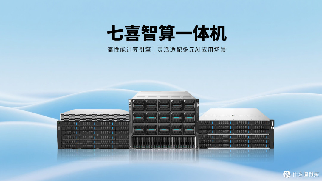 LLM/Agent/MCP/Skills这些AI黑话到底是啥?一文带你读懂!