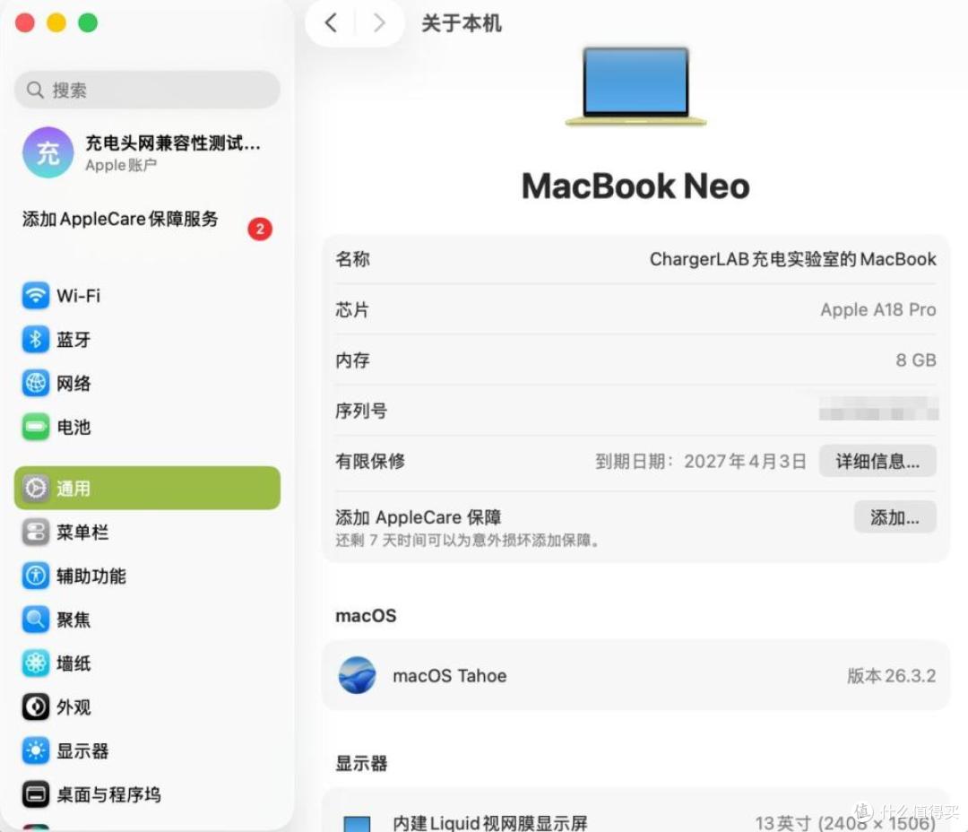 实测实锤:MacBook Neo 阉割后的Type-C接口还能用吗?