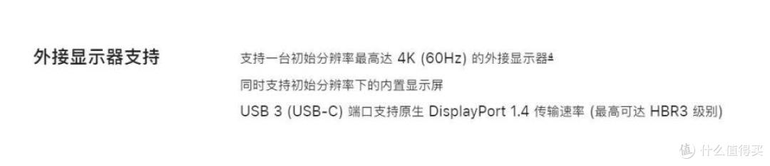 实测实锤:MacBook Neo 阉割后的Type-C接口还能用吗?