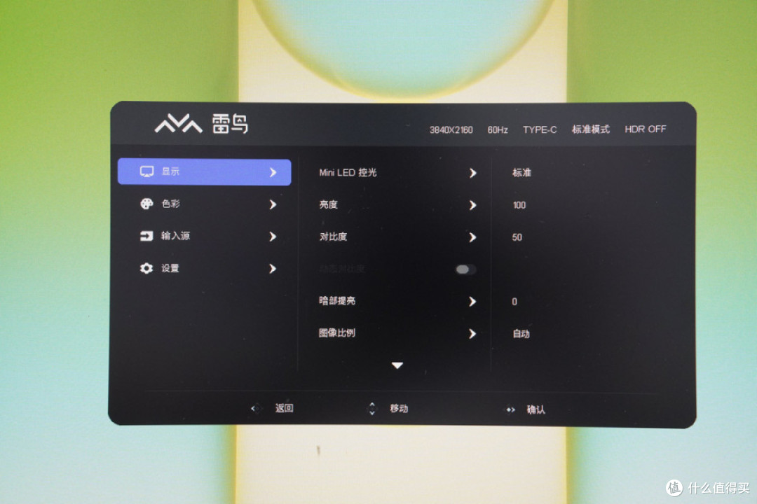 实测实锤:MacBook Neo 阉割后的Type-C接口还能用吗?