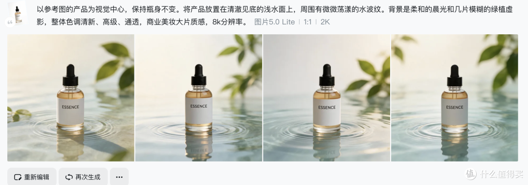 一个人干翻一个设计部!电商主图如何批量生成AI工具推荐