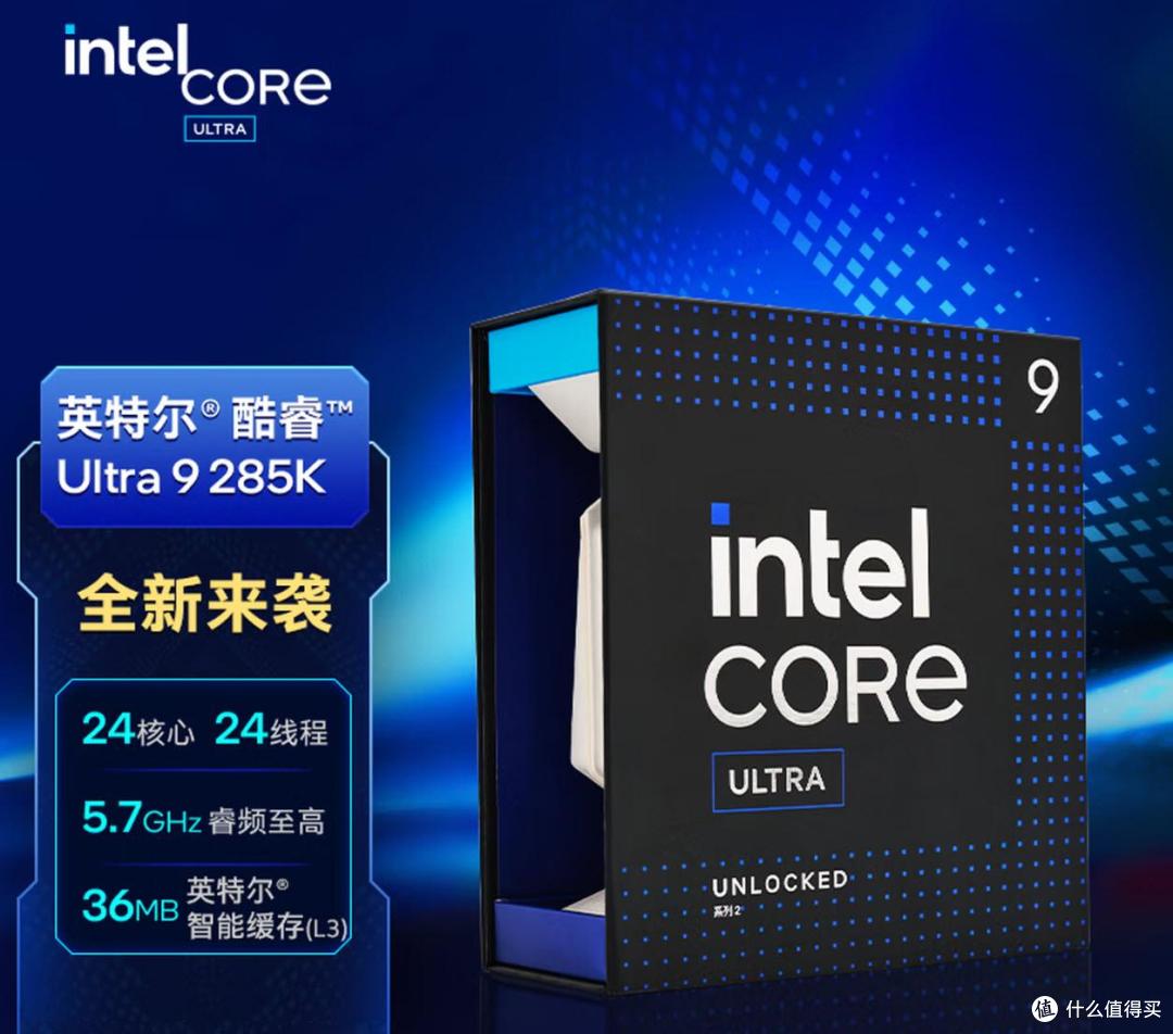 AI创作终极方案:Ultra9 285K+5090D,微星Z890 刀锋钛组性能猛兽