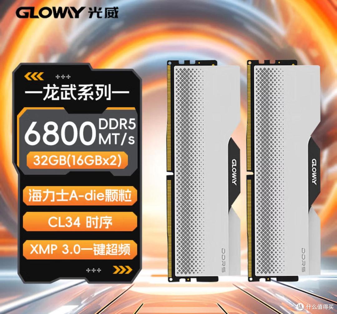 AI创作终极方案:Ultra9 285K+5090D,微星Z890 刀锋钛组性能猛兽