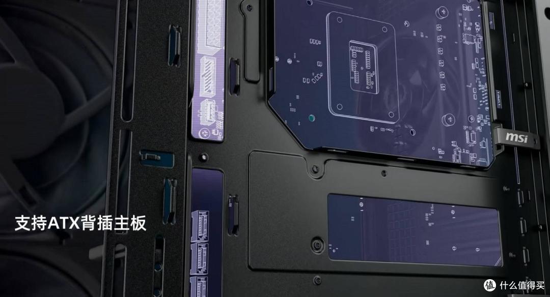 AI创作终极方案:Ultra9 285K+5090D,微星Z890 刀锋钛组性能猛兽