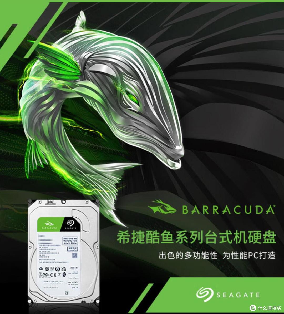 AI创作终极方案:Ultra9 285K+5090D,微星Z890 刀锋钛组性能猛兽