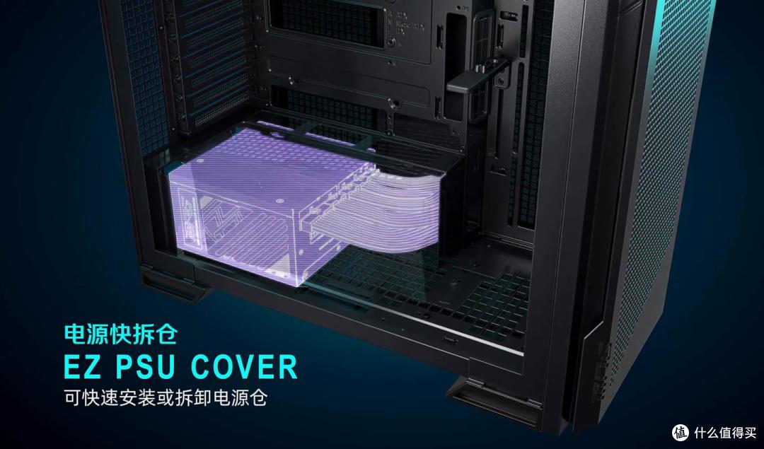 AI创作终极方案:Ultra9 285K+5090D,微星Z890 刀锋钛组性能猛兽