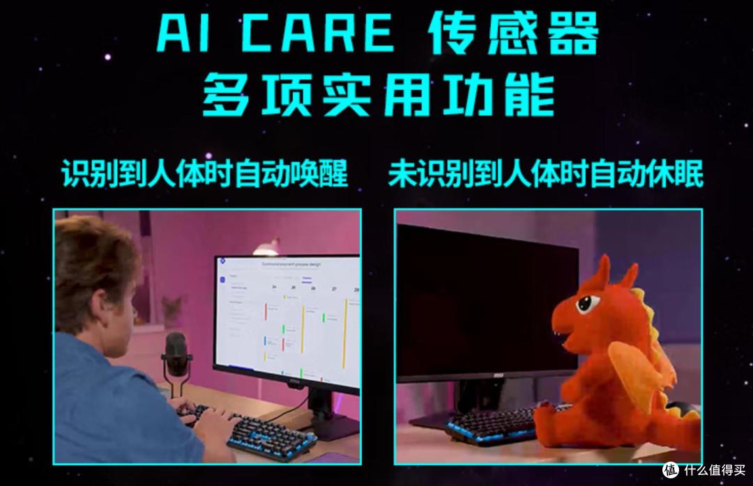 AI创作终极方案:Ultra9 285K+5090D,微星Z890 刀锋钛组性能猛兽
