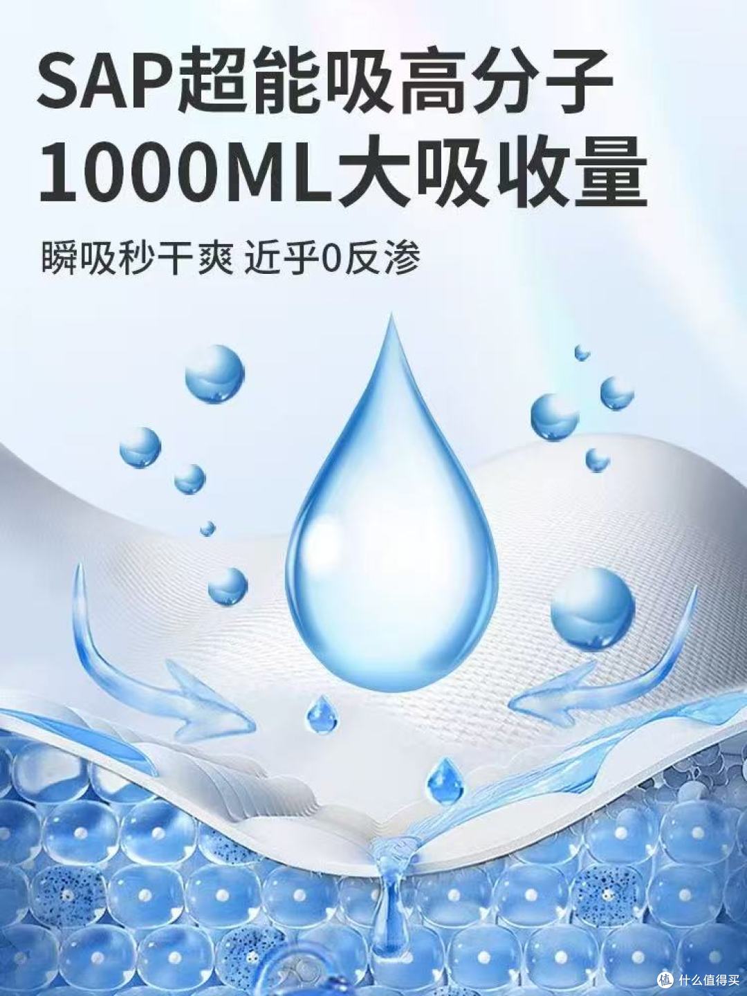 红屁屁拜拜🐼祺安熊猫乳木果小花裤太会了